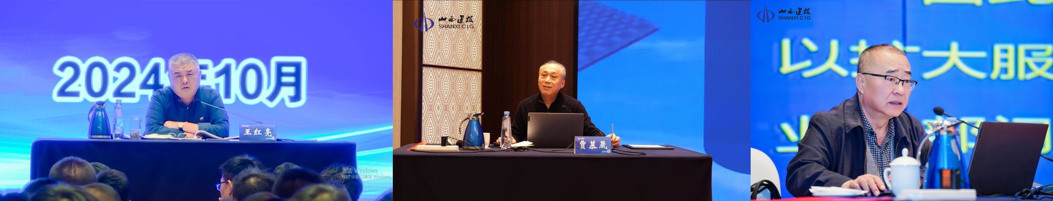 402cc永利集团(CHINA)官方网站-首页|NO1