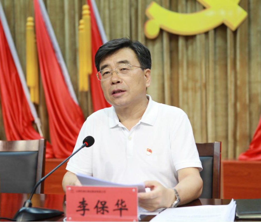 山西建投契械化集团召开“七一”表扬大会 暨党委书记专题党课-402cc永利集团
