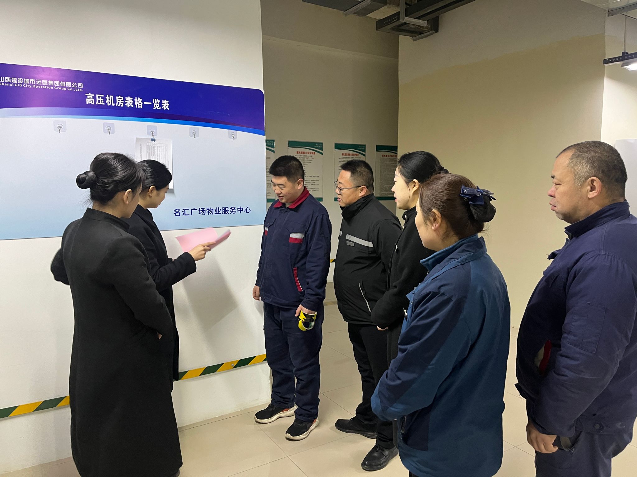 山西建投集团周全复工复产 奏响高质量生长“春日序曲”-402cc永利集团