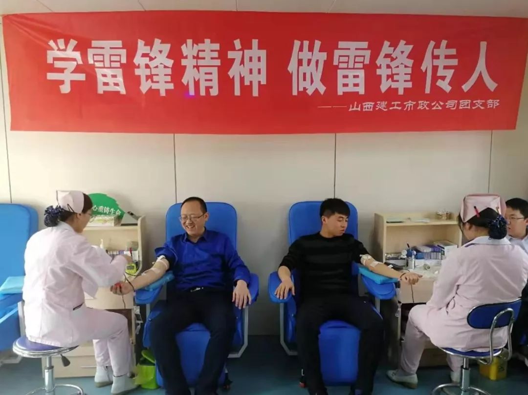 学雷锋 见行动|山西建工青年用行动擦亮“雷锋精神”手刺-402cc永利集团
