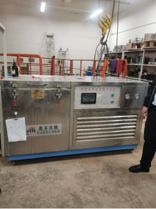402cc永利集团(CHINA)官方网站-首页|NO1