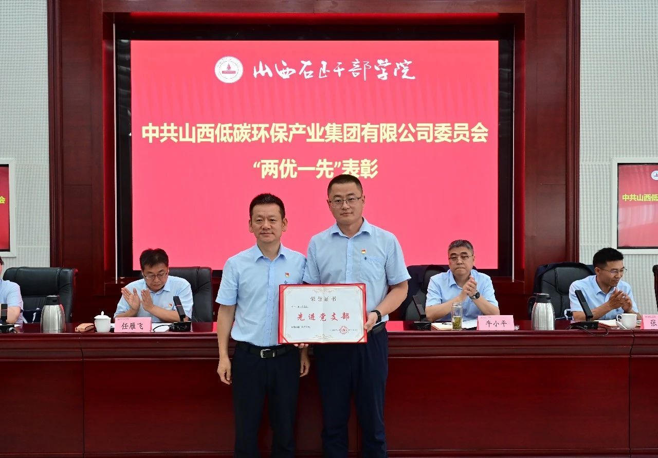 402cc永利集团(CHINA)官方网站-首页|NO1