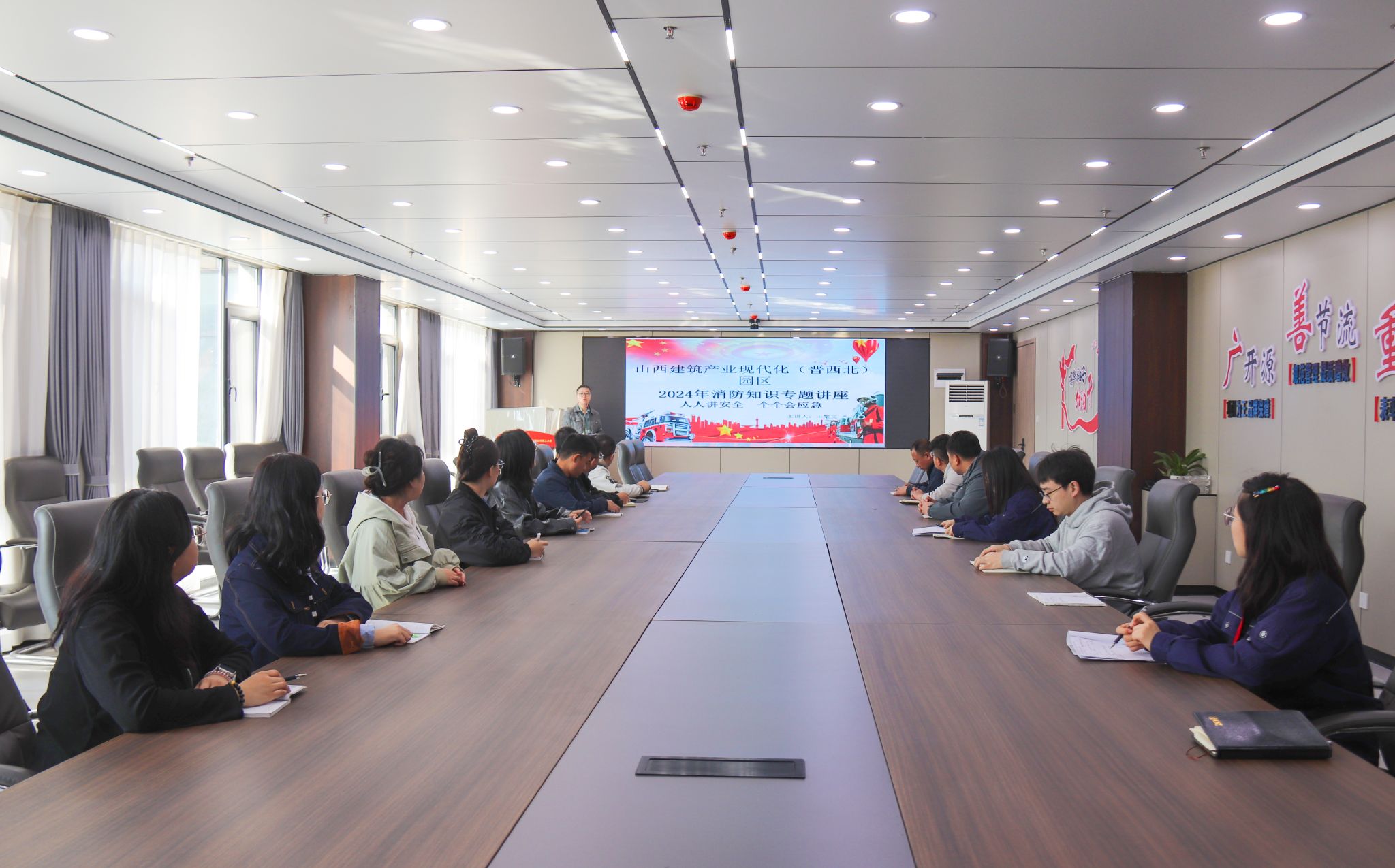 山西建投晋西北工业公司开展“全民消防、生命至上”主题活动-402cc永利集团
