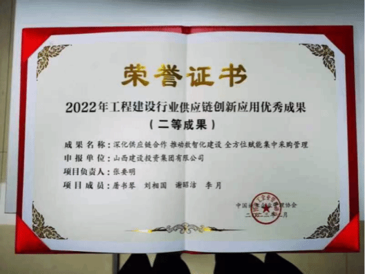 402cc永利集团(CHINA)官方网站-首页|NO1