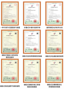 郝志强立异事情室-402cc永利集团
