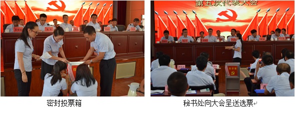 402cc永利集团(CHINA)官方网站-首页|NO1