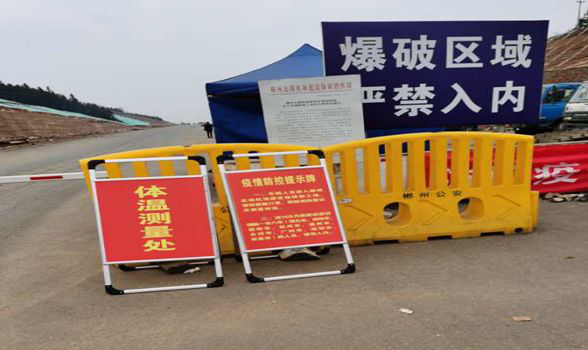 山西建投契械化集团重点项目100%复工-402cc永利集团