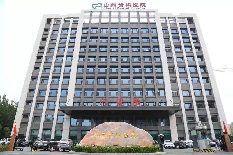 山西建投二建集团喜获两项国家优质工程大奖-402cc永利集团