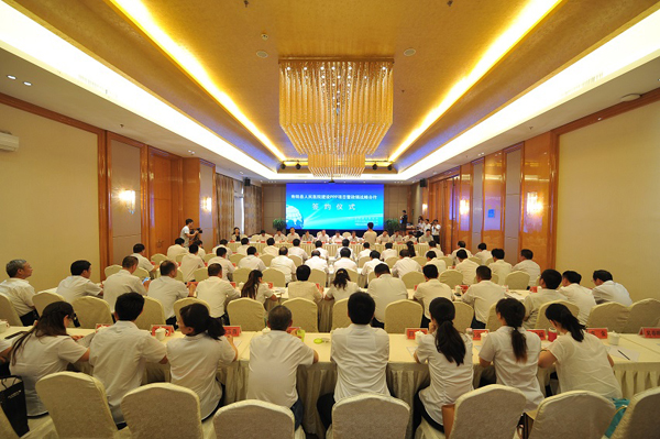 政企相助推动县域基础设施402cc永利集团