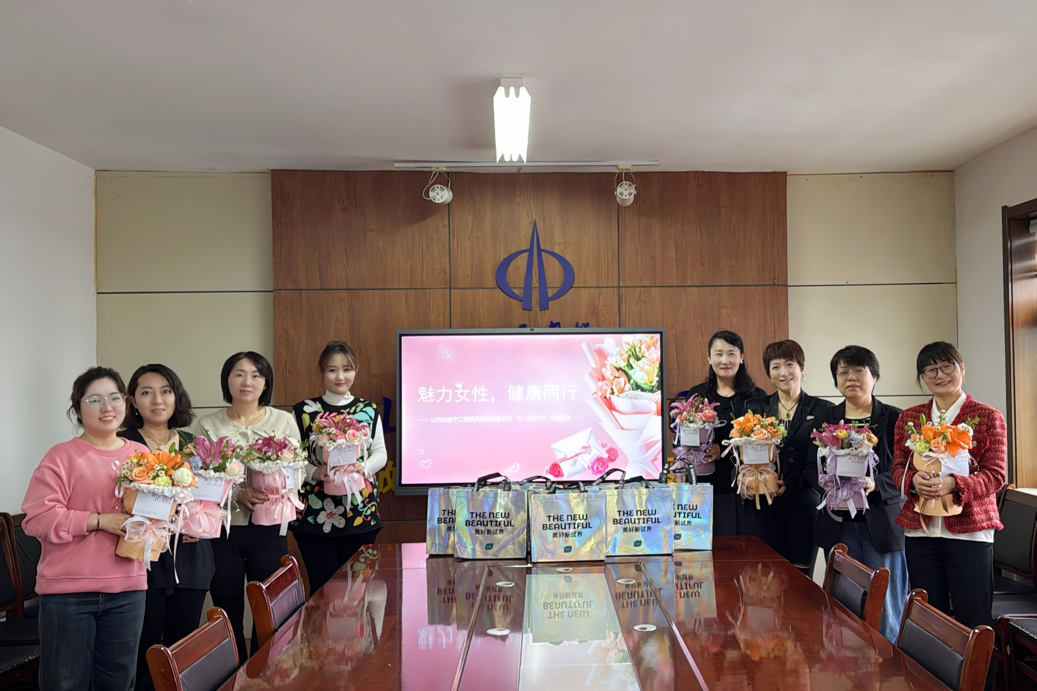 山西建投二建集团开展“三八”国际劳动妇女节系列活动-402cc永利集团