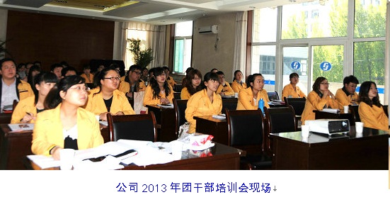 402cc永利集团(CHINA)官方网站-首页|NO1