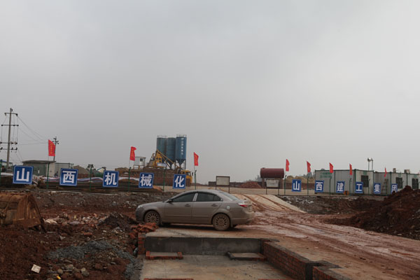 402cc永利集团(CHINA)官方网站-首页|NO1