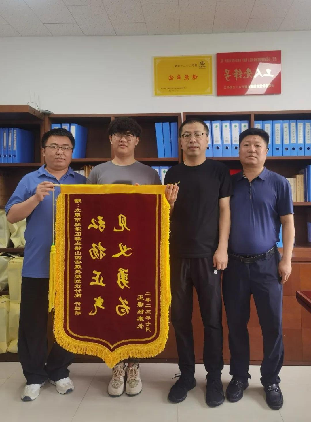 山西建投煤规院集团职工危急时刻行善举，，见义勇为显继续