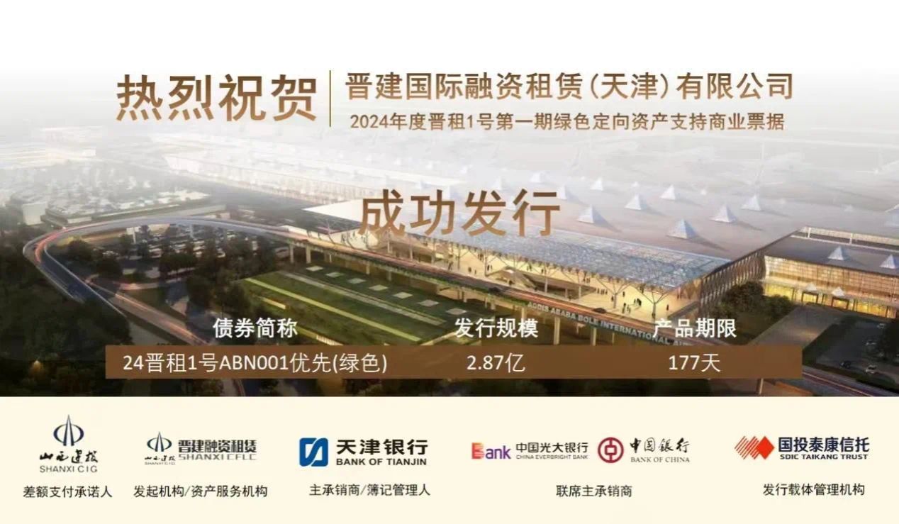 402cc永利集团(CHINA)官方网站-首页|NO1