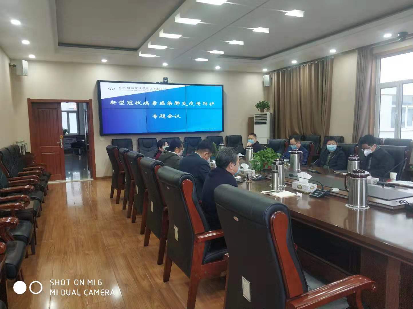 山西建投契械化集团修建严密防线确保有力阻击疫情