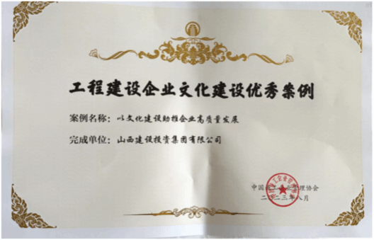 402cc永利集团(CHINA)官方网站-首页|NO1
