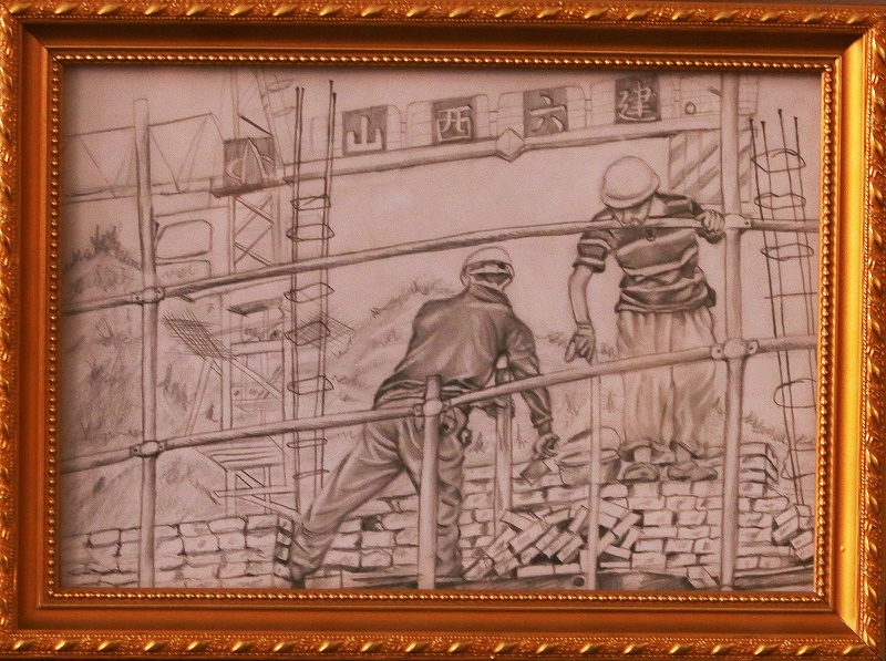 翰墨庆华诞 图画绘宏图——山西六建集团摄影字画手事情品展圆满终结-402cc永利集团