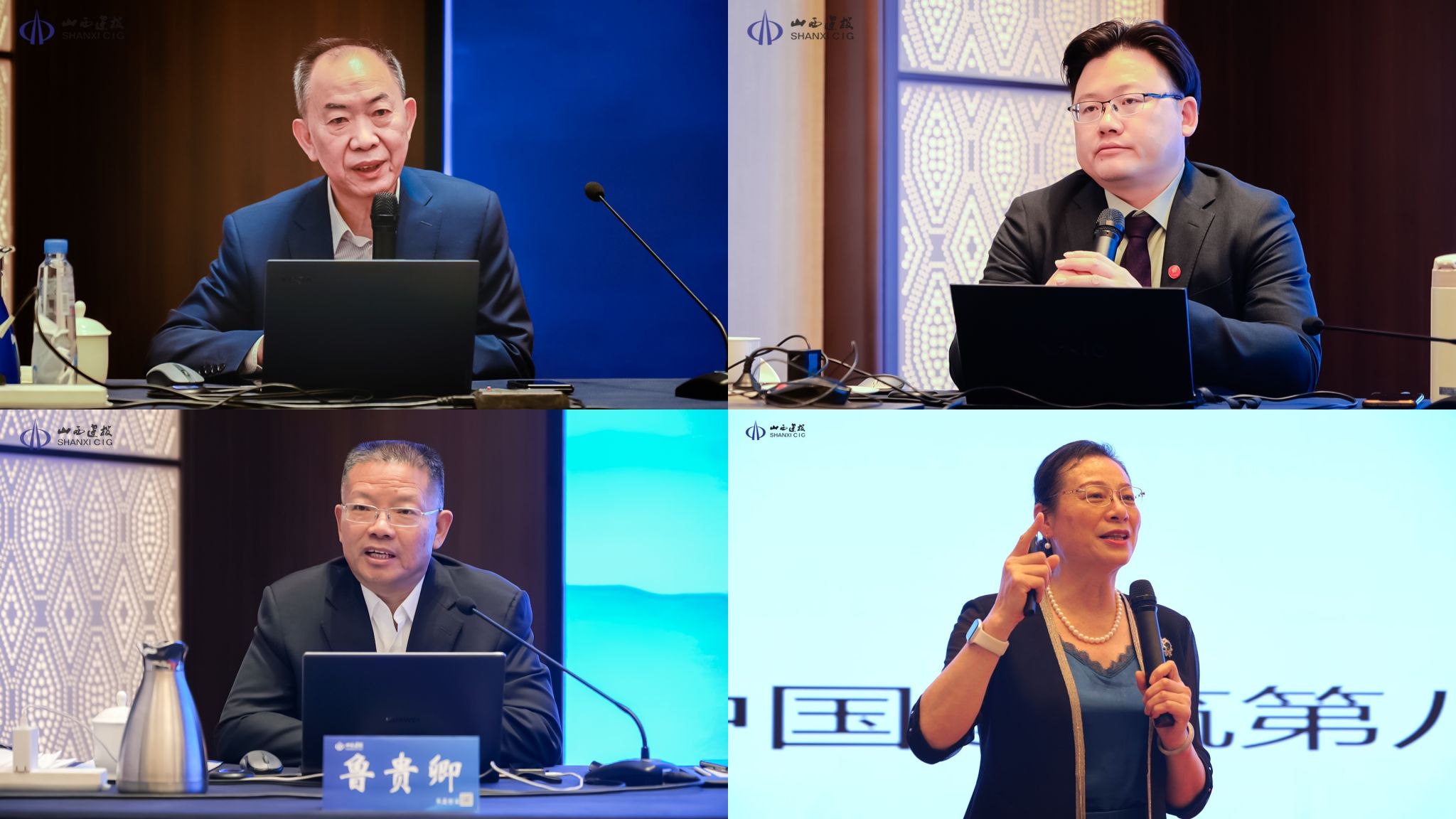 山西建投集团举行第二期分（子）公司、事业部司理培训班-402cc永利集团