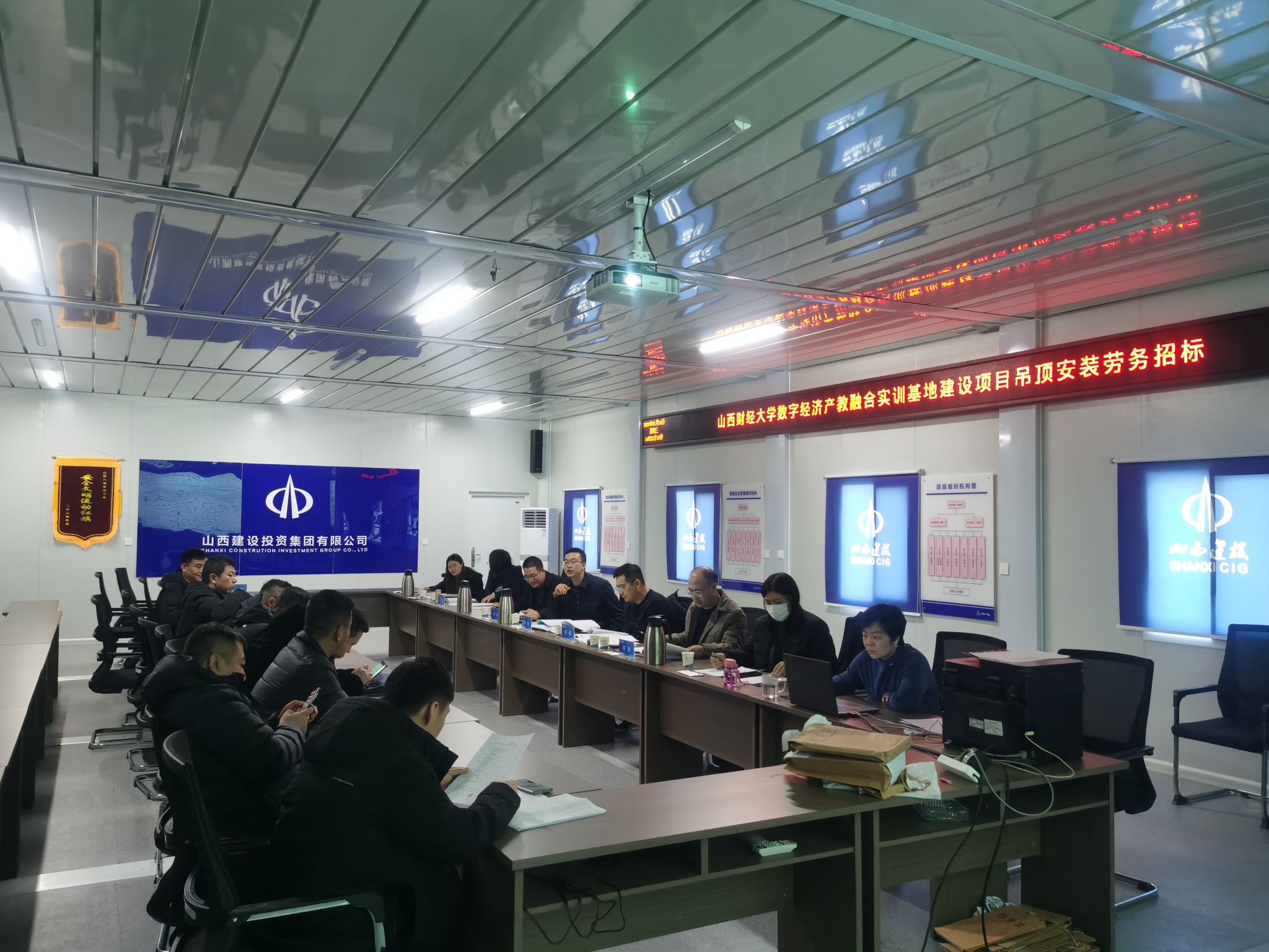 山西建投八建集团山西财大数字经济产教融合实训基地402cc永利集团项目：细腻管控夯基础 多维协同提质效-402cc永利集团