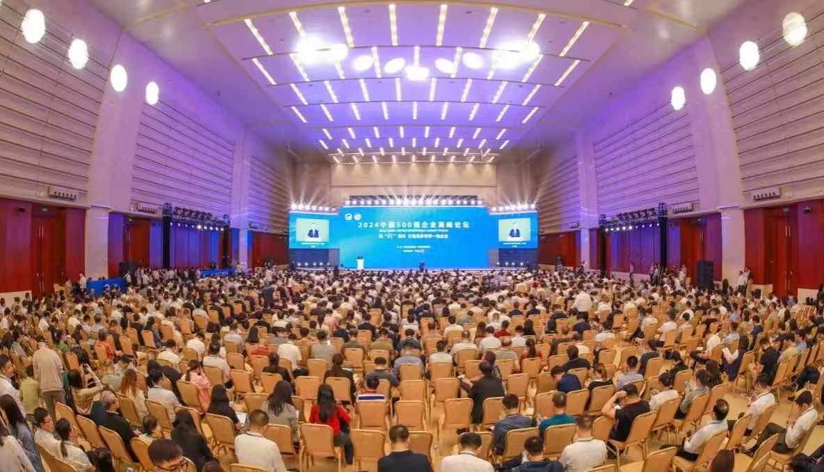 山西建投集团位列“中国企业500强”第184位-402cc永利集团