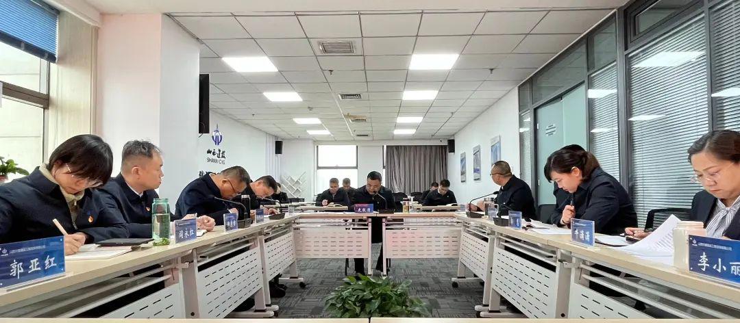 【下层动态】山西建投华厦咨询公司召开学习贯彻习近平新时代中国特色社会主义头脑主题教育事情安排会-402cc永利集团