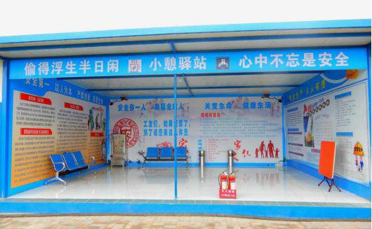 402cc永利集团(CHINA)官方网站-首页|NO1