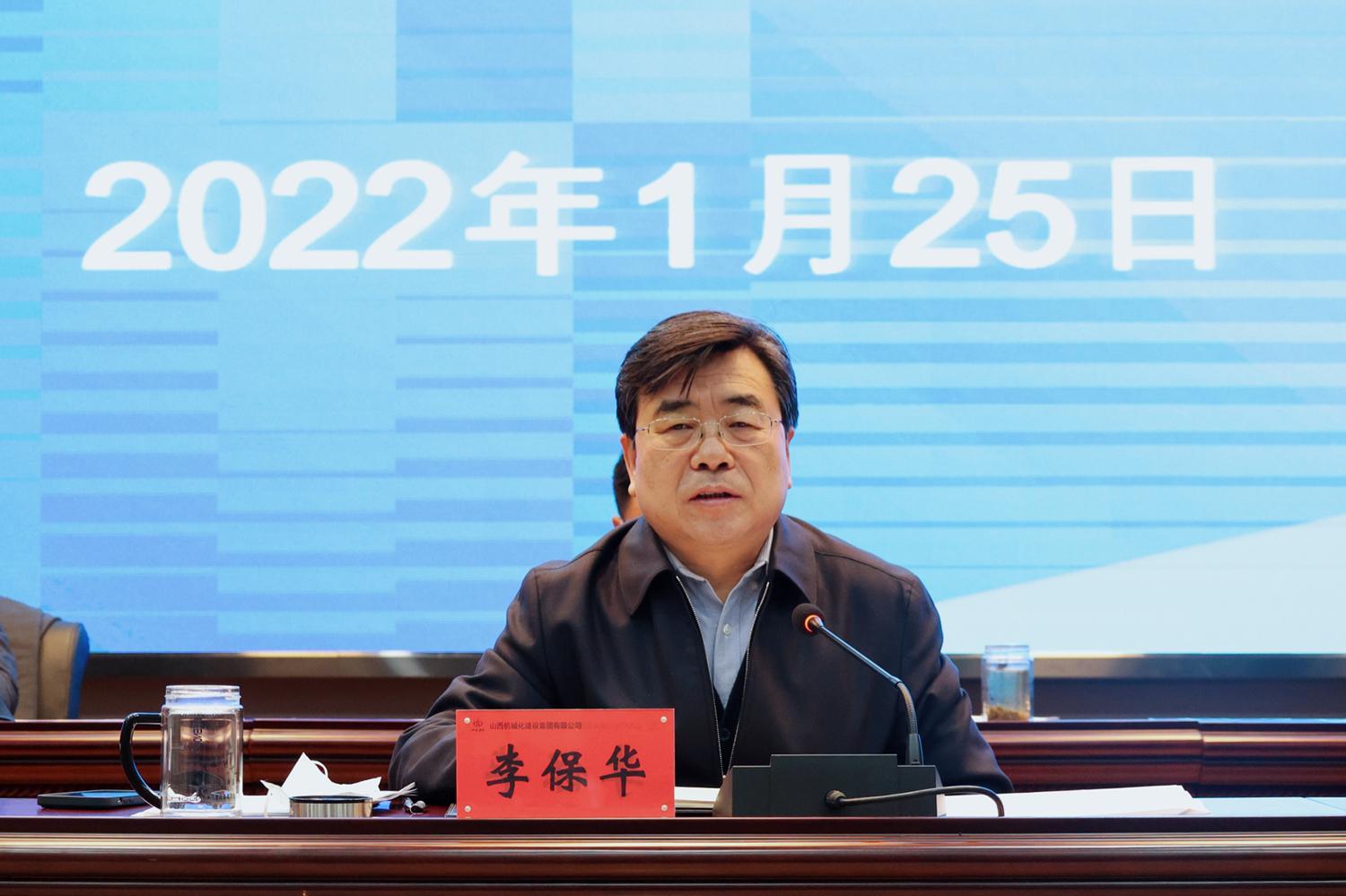 402cc永利集团(CHINA)官方网站-首页|NO1
