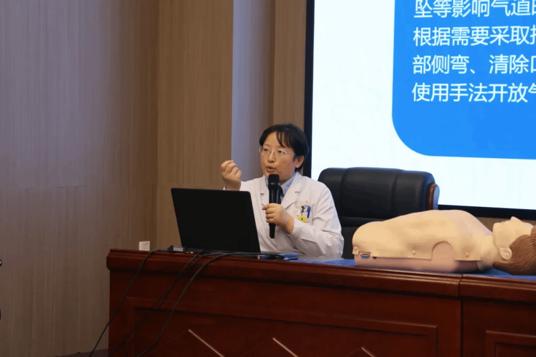 山西建投国际402cc永利集团集团举行“康健相伴 生长偕行”主题知识讲座