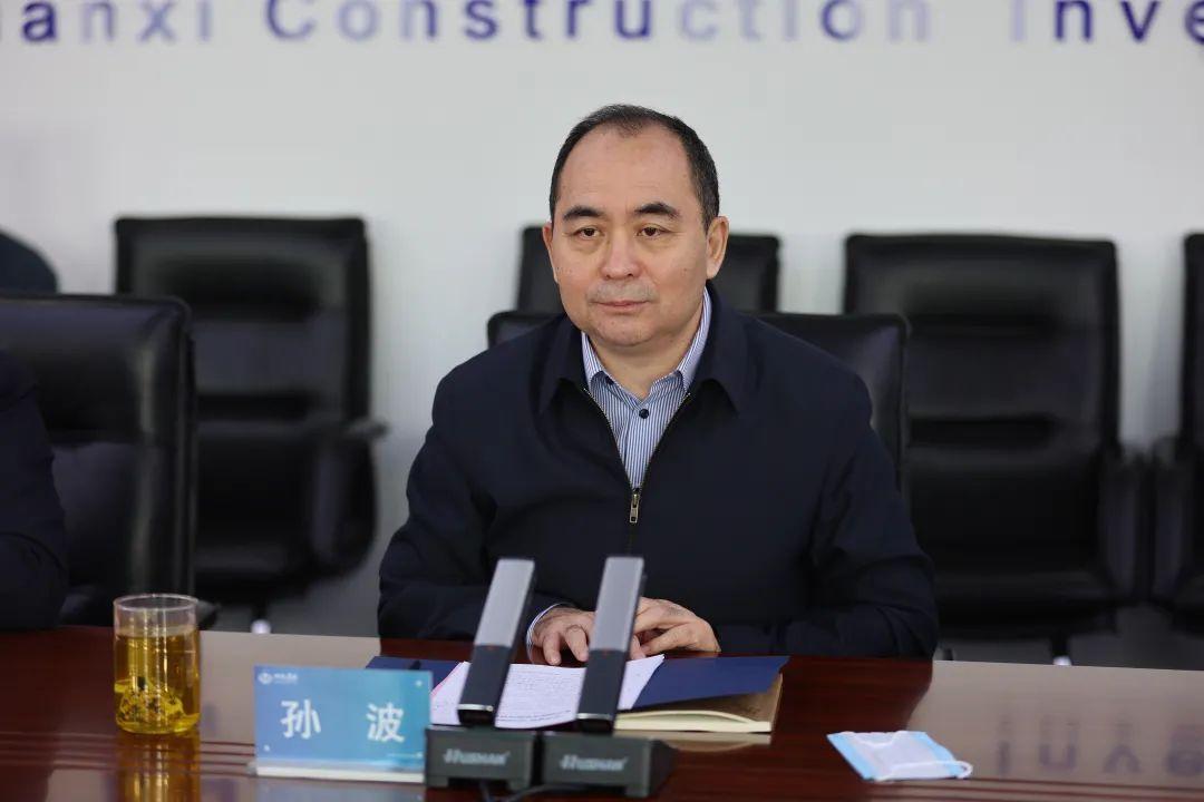 山西建投与山西财经大学签署战略相助协议-402cc永利集团