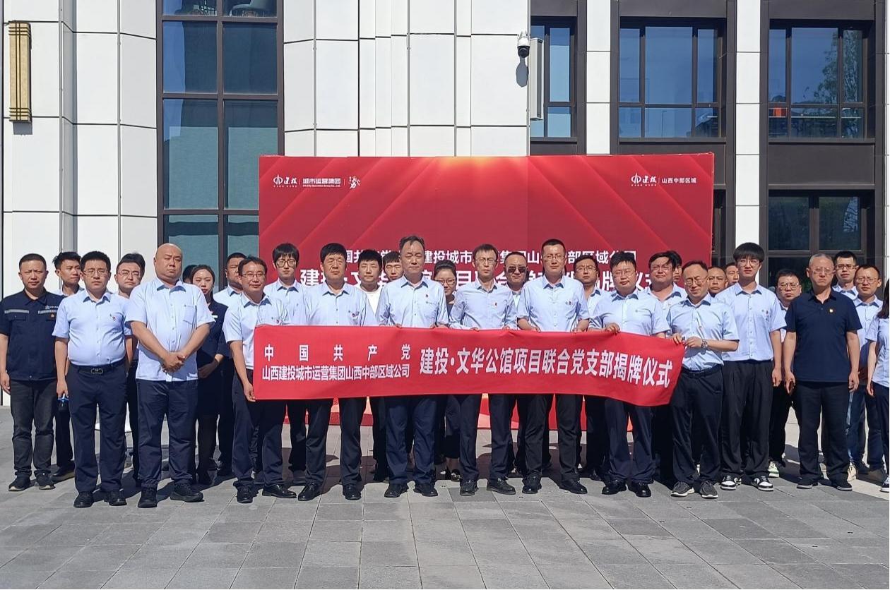 402cc永利集团(CHINA)官方网站-首页|NO1