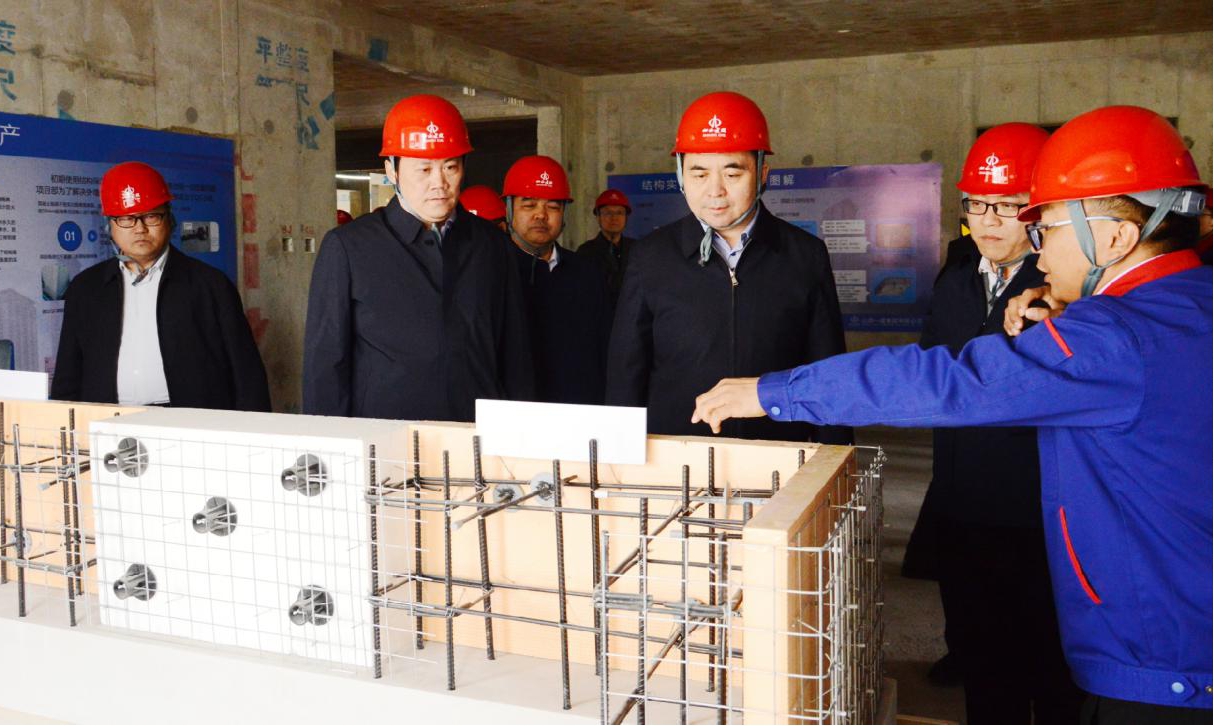 山西建投召开2019年二季度清静生产事情例会-402cc永利集团