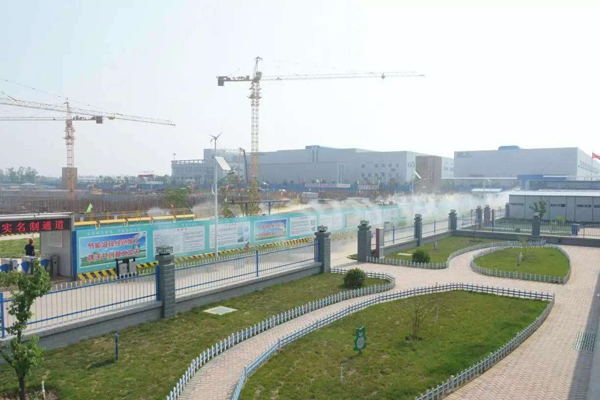 402cc永利集团(CHINA)官方网站-首页|NO1