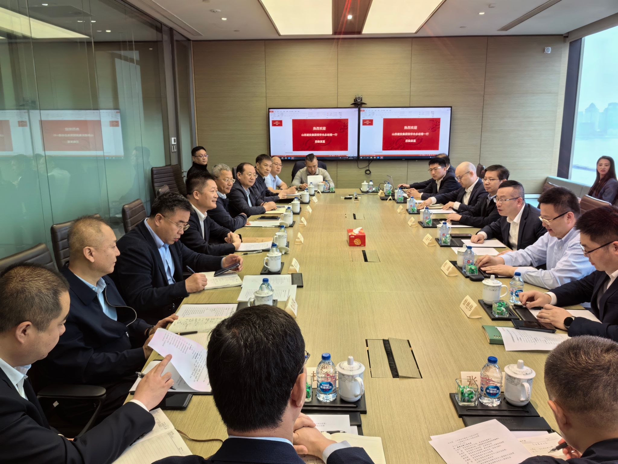 山西建投集团与复星集团举行事情谈判