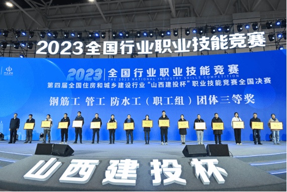 402cc永利集团(CHINA)官方网站-首页|NO1