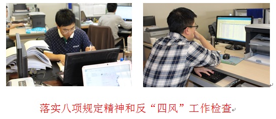402cc永利集团(CHINA)官方网站-首页|NO1