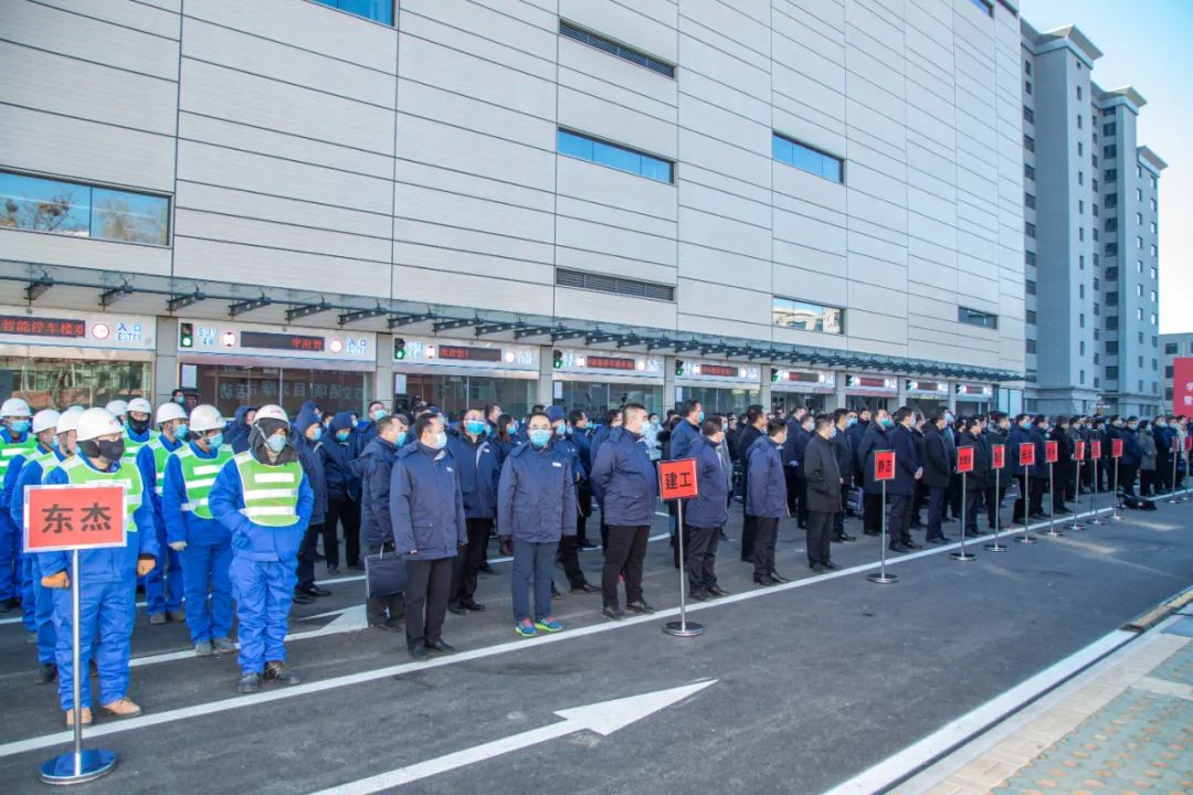 全省最大学府智能停车楼项目建成启用，，，，，胡玉亭出席并讲话-402cc永利集团