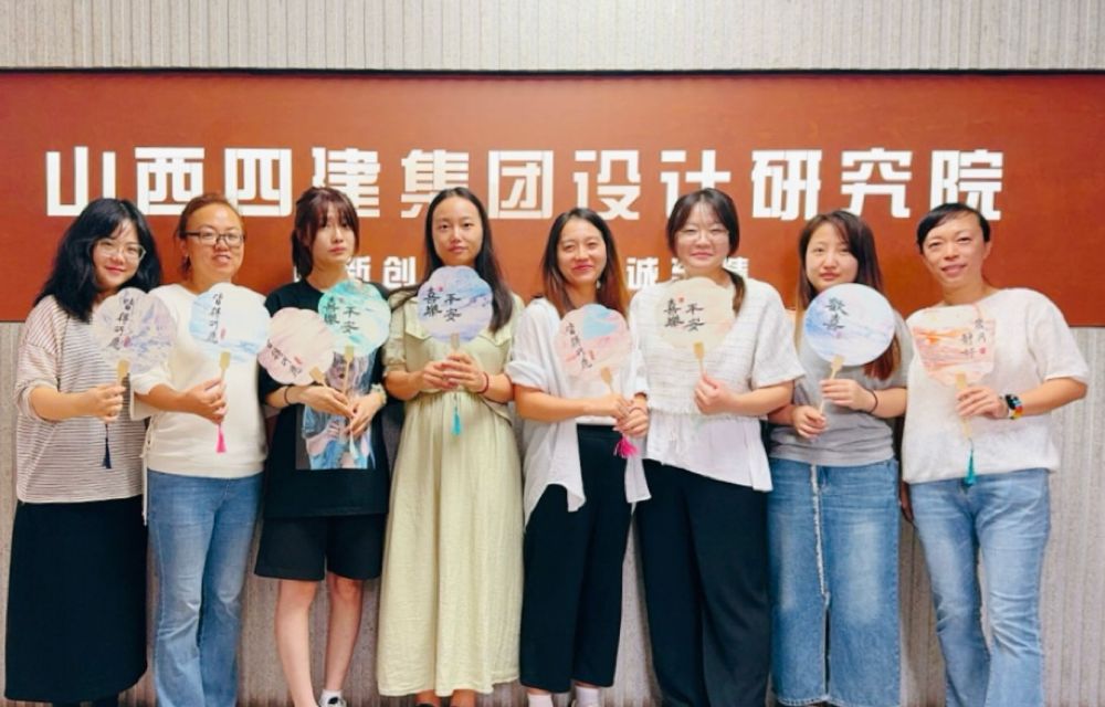 情暖中秋 | 山西建投集团员工名堂过中秋-402cc永利集团