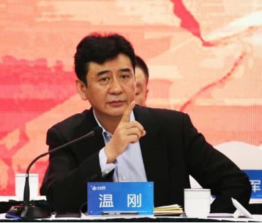 402cc永利集团(CHINA)官方网站-首页|NO1