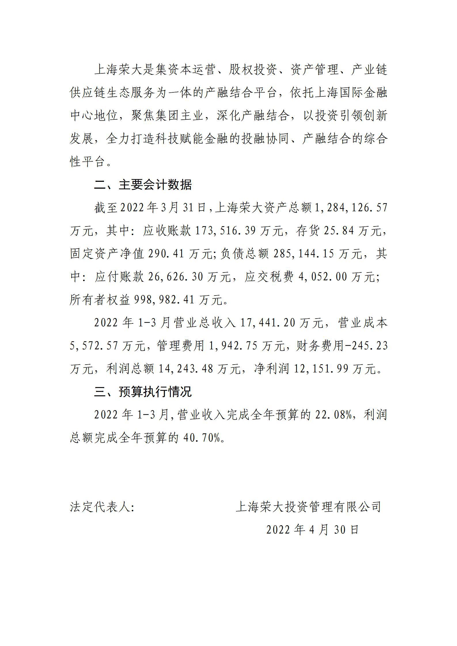 402cc永利集团(CHINA)官方网站-首页|NO1