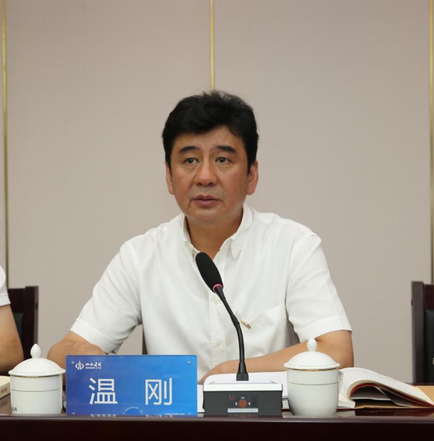 山西建投召开 “不忘初心、切记使命”主题教育重点事情推进会-402cc永利集团
