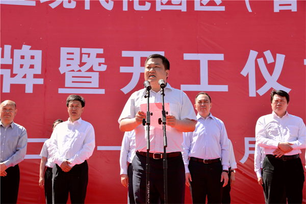 402cc永利集团(CHINA)官方网站-首页|NO1