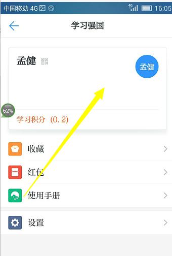 402cc永利集团(CHINA)官方网站-首页|NO1