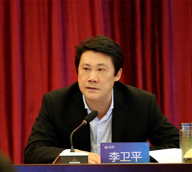 坚持“外洋优先”战略定位 绘制“大外洋”生长蓝图——山西建投召开2019年外洋事情会-402cc永利集团