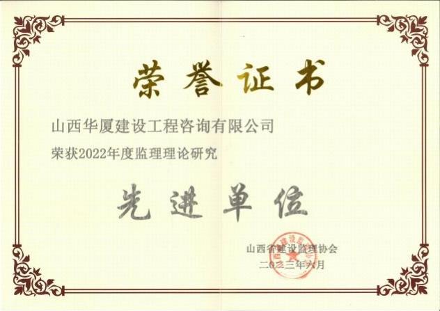 402cc永利集团(CHINA)官方网站-首页|NO1