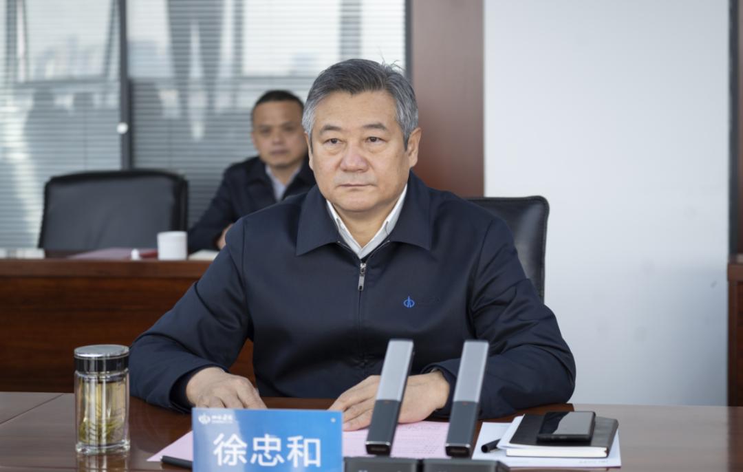 徐忠和同美锦能源公司总司理姚俊卿举行事情谈判-402cc永利集团