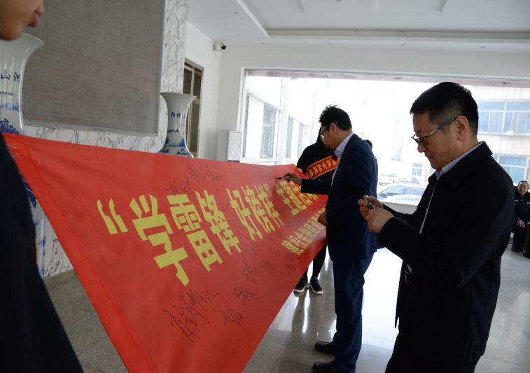 金融建通联合团支部组织开展“学雷锋从身边点滴做起”主题活动-402cc永利集团