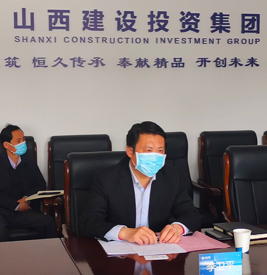 山西建投党委副书记、副董事长、总司理李卫平会见广联达科技股份有限公司总裁袁正刚-402cc永利集团