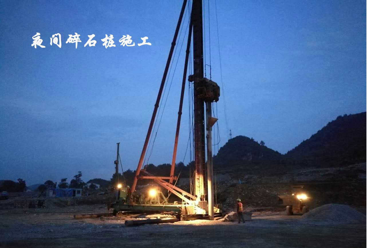 山西建投契械化集团贵阳龙洞堡国际机场三期扩建工程顺遂通过完工验收-402cc永利集团