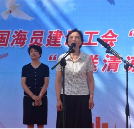 中华天下总工会、中国海员402cc永利集团工会向导赴山西建投调研慰问-402cc永利集团