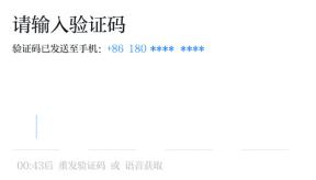 402cc永利集团(CHINA)官方网站-首页|NO1